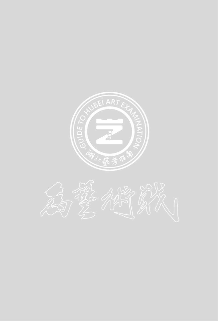 公益直播|聚焦中外合作办学，共探时尚创意人才培养